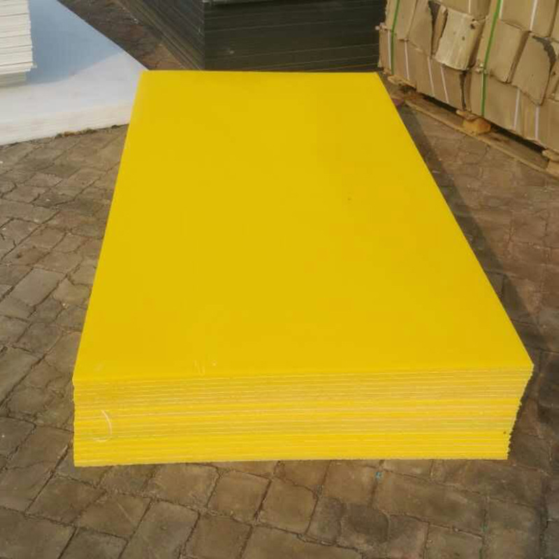 yellow color UHMWPE plastic sheet