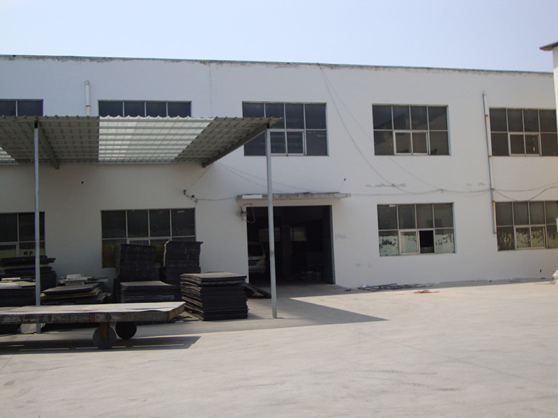 Shandong Xingsheng plastics Co.,Ltd. Shandong Xingsheng plastics Co.,Ltd.
